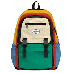 Colorblock School Bag - Sac à dos urbain pour junior