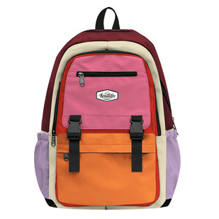 Colorblock School Bag - Junior Urban Backpack