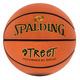 Street - Basketball - 0