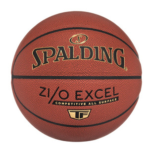 ZI/O Excel - Basketball