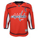 Premier Team Jr (à domicile) - Jersey de hockey pour junior - 1