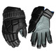 Covert QR6 SE Sr - Gants de hockey pour senior - 1