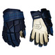 Covert QR6 T SE Sr - Gants de hockey pour senior - 1