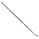 Novium 2 Pro Sr - Senior Composite Hockey Stick - 2