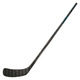 Vizion Int - Intermediate Composite Hockey Stick - 0