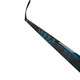 Vizion Int - Intermediate Composite Hockey Stick - 2