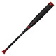 Alpha ALX -3 (2-5/8") - Adult Baseball Bat - 1