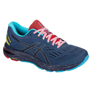 asics gel cumulus 20 homme argent