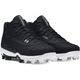 Leadoff Mid RM 3.0 - Junior Baseball Shoes - 3