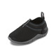 Tidal Cruiser - Kids' Water Sports Shoes - 1