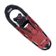 Wayfinder (25") - Men's Snowshoes - 0