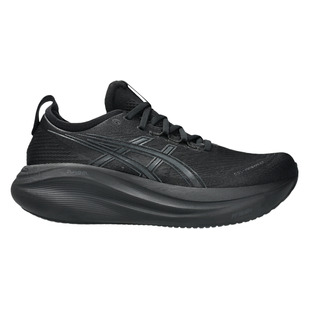 Gel-Nimbus 27 (2E) - Men's Running Shoes