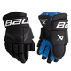 S24 X Int - Intermediate Hockey Gloves - 0