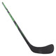 S24 Nexus Performance Grip Yth - Youth Composite Hockey Stick - 1