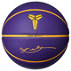 All Court 8P Kobe Bryant - Ballon de basketball - 1