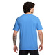 Dri-FIT Fitness - Men's Training T-Shirt - 1