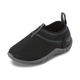 Tidal Cruiser - Kids' Water Sports Shoes - 1