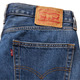 565 - Men's Jeans - 4