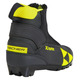 XJ Sprint - Junior Cross-Country Ski Boots - 2