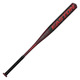 Hammer 12" - Adult Softball Bat - 1