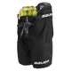 S24 HP Perf Jr - Junior Hockey Pants - 0