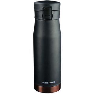 Freedom Canteen - Insulated Bottle