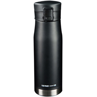 Freedom Canteen - Insulated Bottle