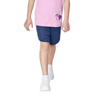 Reversible Knit Gym Core Jr - Short athlétique pour fille