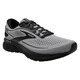 Trace 2 (2E) - Chaussures de course à pied pour homme - 1