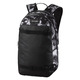URBN Mission Pack 22 L - Backpack - 0