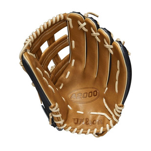 A2000 Superskin™ 1799 12,75" - Adult Softball Outfield Glove
