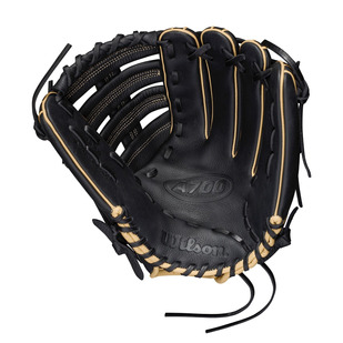 A700 (12.5") - Adult Baseball Outfield Glove