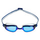Fastlane Mirrored - Adult Swimming Goggles - 1