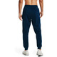 Sportstyle - Men's Athletic Pants - 1