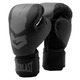 Prospect II Y (8 oz.) - Junior Pre-Curved Boxing Gloves - 0