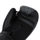 Prospect II Y (8 oz.) - Junior Pre-Curved Boxing Gloves - 2