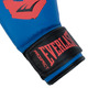 Prospect II Y (8 oz.) - Junior Pre-Curved Boxing Gloves - 3
