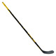 Catalyst 3X3 Jr - Junior Composite Hockey Stick - 0