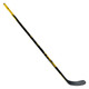 Catalyst 3X3 YTH - Youth Composite Hockey Stick - 0