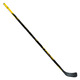 Catalyst 3X3 YTH - Youth Composite Hockey Stick - 1