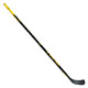 Catalyst 3X3 Int - Intermediate Composite Hockey Stick - 1