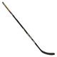 Catalyst 9X3 Jr - Junior Composite Hockey Stick - 1