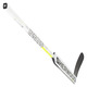 Rekker Legend 4 Int - Intermediate Hockey Goaltender Stick - 1
