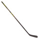 Rekker Legend 1 Int - Intermediate Composite Hockey Stick - 0