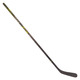 Rekker Legend 1 - Senior Composite Hockey Stick - 0