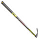 Rekker Legend 1 - Senior Composite Hockey Stick - 2