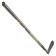 Rekker Legend 2 Sr - Senior Composite Hockey Stick - 1
