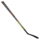 Rekker Legend 2 Sr - Senior Composite Hockey Stick - 3