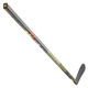Rekker Legend Pro Jr - Junior Composite Hockey Stick - 1