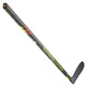 Rekker Legend Pro YTH - Youth Composite Hockey Stick - 1